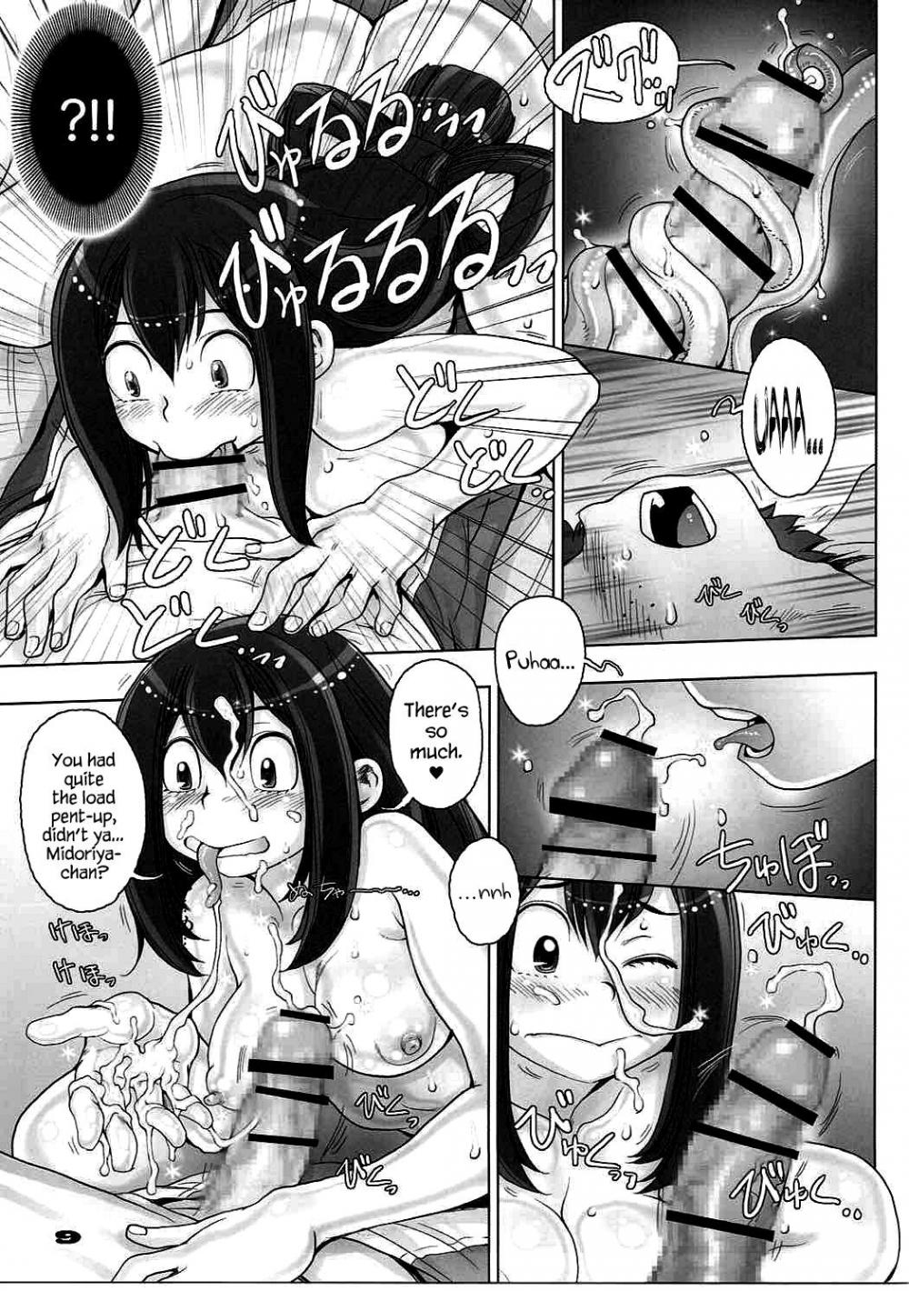 Hentai Manga Comic-I'm a Frog, So What?-Read-8